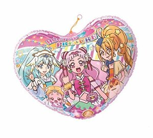 ＨＵＧっと！プリキュア　やわらかビッグハートパンチ　ビーチボール　62cm 空気ビニール　空ビ