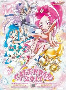 2011年　ハートキャッチプリキュア！カレンダー　（アニメポスター）