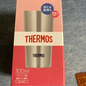 サーモス THERMOS 真空断熱タンブラー 保冷 保温両用