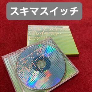 「グレイテスト・ヒッツ」スキマスイッチ定価: ￥ 2913