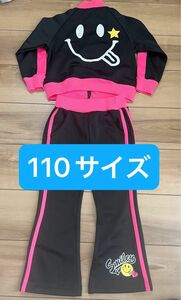 110サイズ　にこちゃん　ニコちゃん　ジャージ　上下セット