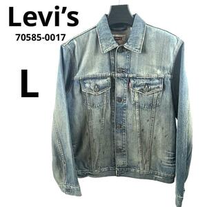 Джинсовая куртка Levi's Levi's 70585-0017 Сделано на Филиппинах L
