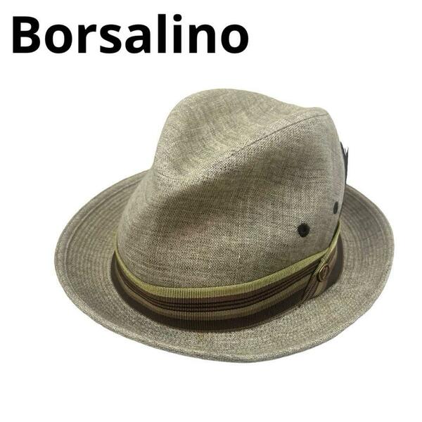 【訳アリ】Borsalino ボルサリーノ 中折れハット 麻 59㎝ 日本製