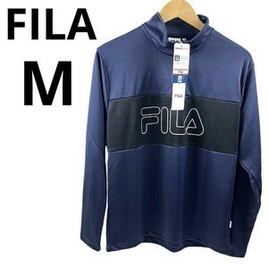 新品未使用 FILA フィラ ハーフジップ ジャージ Mサイズ 反射パーツ使用