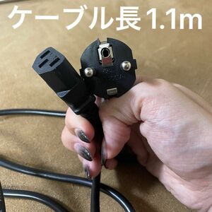 電源プラグ C / SE ヨーロッパ 電源コード アダプタ 3ピンソケット 家