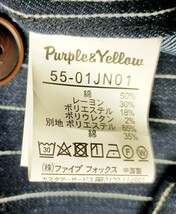 ■ Purple ＆ Yellow パープル ＆ イエロー / セットアップ / メンズM ■_画像10