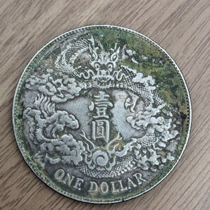 中国銀貨 大清銀弊 宣統三年 壹圓、中国コイン、アンティークコインの画像5