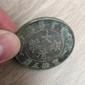 中国銀貨 大清銀弊 宣統三年 壹圓、中国コイン、アンティークコインの画像6