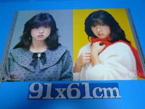 ◆中森明菜/ポスター/TX －61ｘ91/当時物新品