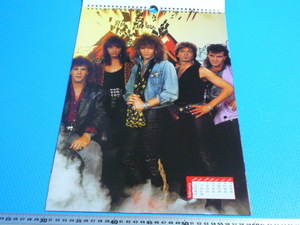 *BROS] Bros [ music ] calendar []1990 year [ that time thing new goods 