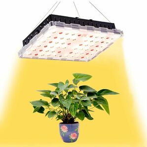 LED植物育成ライト 植物栽培ライト ライト LEDライト 家庭菜園 2個セット