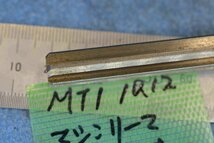 MT1 10.12mm テーパーシャンク マシンリーマー 中古_画像2