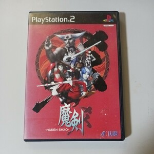 魔剣 爻 (シャオ) PS2（プレイステーション2）ゲームソフト ※説明書欠品※