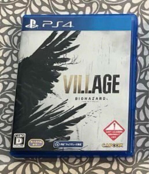 BIOHAZARD VILLAGE ps4