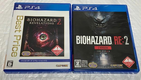 【PS4】 バイオハザード リベレーションズ2 [Best Price]