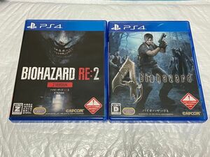 【PS4】 BIOHAZARD RE:2 Z Version [通常版]