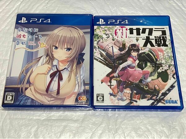 【PS4】 となりに彼女のいる幸せ Two Farce [通常版]