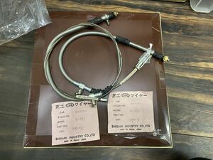  Subaru Sambar K153 brake? cable wire new goods unused 