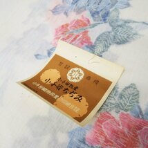 夏物 反物 着物 未仕立て 新古品 麻 カジュアル 小千谷ちぢみ 花模様 白色 多色 きもの北條 A994-8_画像2