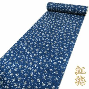 夏物 反物 浴衣 着物 未仕立て 新古品 木綿 紅梅 カジュアル 伊勢丹扱い 花模様 藍色 きもの北條 A994-2