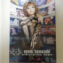 浜崎あゆみ 3DVD 【ayumi hamasaki RocknRoll Circus Tour FINAL 〜7days Special〜】 11/4/20発売 オリコン加盟店_画像1