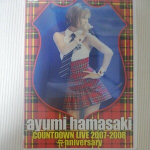 ａｙｕｍｉ ｈａｍａｓａｋｉ ＣＯＵＮＴＤＯＷＮ ＬＩＶＥ ２００７−２００８ Ａｎｎｉｖｅｒｓａｒｙ／浜崎あゆみ