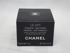 未使用保管品　CHANEL　シャネル　LE L レーヴル エ コントゥール　リップトリートメント　15g