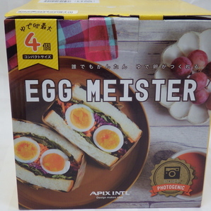 未使用保管品 APIX アピックス Egg Meister エッグマイスター ゆで卵 レシピブック付 AEM-420 ホワイト の画像3