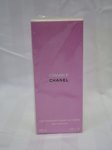 未開封品　CHANEL シャネル　CHANCE チャンス　LAIT FONDANT POUR LE CORPS　ボディモイスチャー 200ml