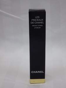 未使用保管品　CHANEL　シャネル　パンソーレーヴル　リップブラシ