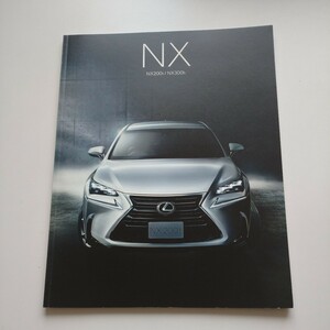  Lexus NX first generation previous term model NX200t NX300h 2014 year 7 month ~2017 year 8 month correspondence for P59 main catalog not yet read goods rare AZ10 type 