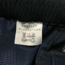 THE NORTH FACE/GAZELLE RIP PANT/NB81301/Navy/Medium/ザ・ノース・フェイス/ガゼルリップパンツ/ネイビー/イージー ボトムス/カーゴ_画像7