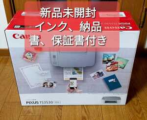 [ newest model * new goods unopened * original ink attached ]CANON printer Canon A4 ink-jet multifunction machine PIXUS TS3530 white 