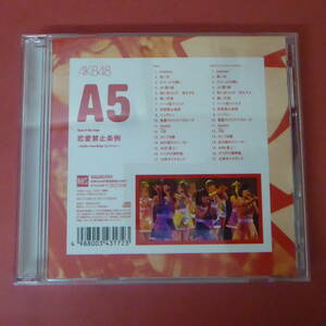 CD1-240305☆AKB48 teamA 5th Studio Recording コレクション 「恋愛禁止条例」