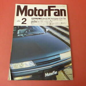 YN4-240308*Motor Fan 1991.2