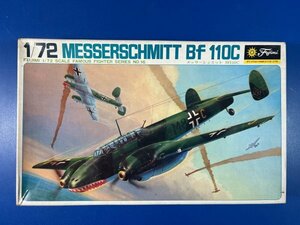 フジミ 1/72 メッサーシュミット Bf 110C 16