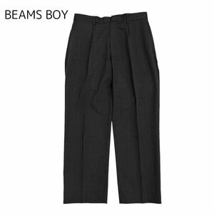 【BEAMS BOY】スラックスパンツ