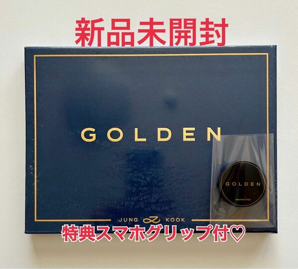 BTS ジョングク GOLDEN ブルー スマホグリップ付 ゴールデン グク