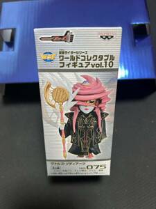 仮面ライダー WCF 新品 未開封 ワールドコレクタブル フィギュア vol.10 ヴァルゴ・ゾディアーツ 