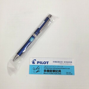 ②2136★ 未使用 PILOT 多機能ペン 2+1 EVOLT エボルト ボールペン シャープペン BTHE150R-HL ヘリンボーンブルー