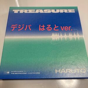 treasure THE SECOND STEP : CHAPTER ONE CD未再生　ハルトver トレカなし