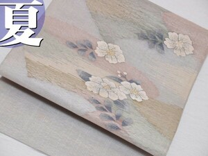 夏帯　単衣　夏　長尺　すくいの袋帯 薄グレイ×アースカラーぼかし　花扇面　辻ヶ花文様 長さ450cm幅30cm　正絹　夏　袋帯　追加画像あり