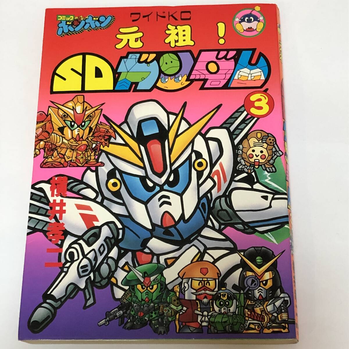 Yahoo!オークション -「sd武者ガンダム」(本、雑誌) の落札相場 Yahoo!オークション -「sd武者ガンダム」(本、雑誌) の落札相場