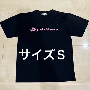 ファイテン半袖Tシャツ