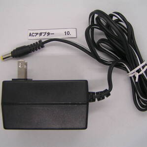 5225【300円+送料445円】《ACアダプター》「KINGPRO Model KAD-0106」Output 5V 2.5A 使用品です。