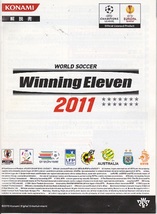 5647【送料込み】プレイステーション用ゲームソフト(PS 3)　サッカー「ウイニングイレブン2011 (Winning Eleven 2011)」解説書付き_画像3