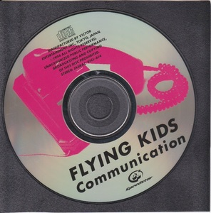 5129【送料込み】《CDフライング・キッズFlying Kids》「コミュニケーション Communication」(Speedstar VICL-614)　CDのみ