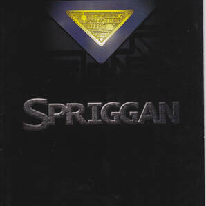5035【送料無料】《アニメ映画の劇場パンフレット》1998年「SPRIGGAN スプリガン」の画像1
