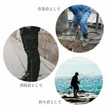 メンズ カーゴパンツ ストレッチ スキニー デニム ワークパンツ ジーンズ おしゃれ トレンド 韓国 カジュアル ブルー XL 作業用 原宿系_画像3