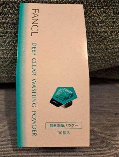 ファンケル　酵素洗顔パウダー　1箱30個